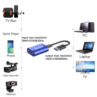 『yueywh524』การ์ดจับภาพวิดีโอ 4k HDMI เป็น USB Type-C สําหรับบันทึกวิดีโอ ไลฟ์สด