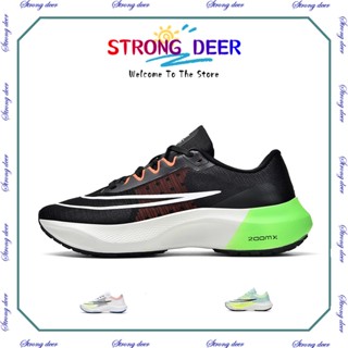 【STRONG Deer】รองเท้าผ้าใบ รองเท้าวิ่ง แฟชั่นสําหรับผู้ชาย ไซซ์ 39-45