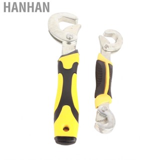 Hanhan Universal Wrench Movable Stainless Steel Multifunctional Equipment