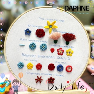 Daphne ชุดอุปกรณ์เย็บปักถักร้อย สติตช์ DIY สําหรับเด็กผู้หญิง