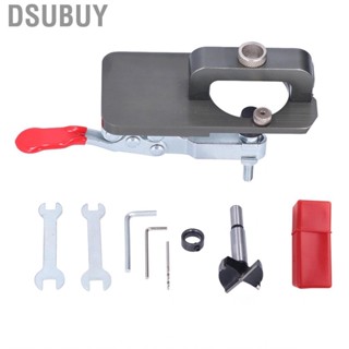 Dsubuy Door Opener Tool Hinge Hole 35mm High Strength Drilling Locator