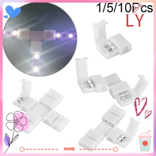 Ly คัปเปลอร์เชื่อมต่อสายไฟ LED 8 มม. 10 มม. 1 5 10 ชิ้น