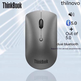 Lenovo ThinkBook เมาส์บลูทูธไร้สาย 5.0 เสียงเงียบ แบบพกพา MB230B