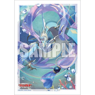 Bushiroad Sleeve Collection Mini Vol.667 Cardfight!! Vanguard "Mystiark, Lulluszuul" Pack (70ซอง)