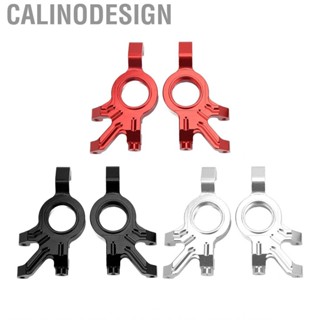 Calinodesign 2 Set RC Aluminum Front Hub Steering Knuckle Blocks for Traxxas 1/5 Car Parts