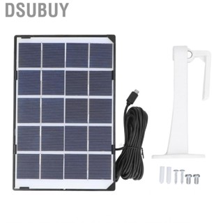 Dsubuy 5W Portable Solar Panel Car Charging Board Polycrystalline Silicon