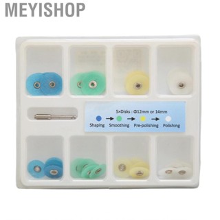 Meyishop 40pcs Dental Polishing Discs Different Shapes Resin Oral  Disc
