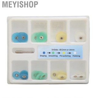 Meyishop 40pcs Dental Polishing Discs Different Shapes Resin Oral  Disc