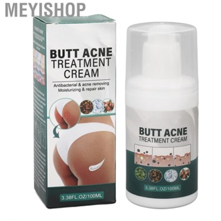 Meyishop Butt Pimple Clearing  Balance Oil Moisturizing Skin  Pore Cleansing Thigh Area a