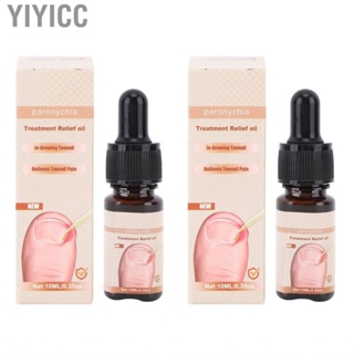 Yiyicc Toenails  Oil  Softening High Strength Cracking Care Paronychia Relief Safe  Elimination 10ml Toe Nails Treatments for Split