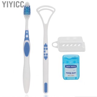 Yiyicc 3pcs/set Oral Cleaner Effective Cleaning Flexible PP Material Tongue Scraper  Brush Dental Floss Kit for Adults