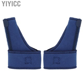 Yiyicc Thumb Splint Brace Easy Wear Flexible  Prevent Joint Bending for Soft Tissue Injury