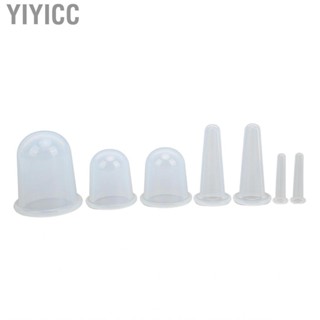 Yiyicc 7pcs Cupping Set Vacuum Suction  Cups Massaging  Grade Silicone