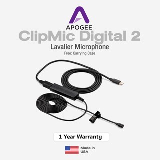 Apogee® ClipMic Digital 2 Premium Lavalier Microphone for iOS, Mac, Windows &amp; Android ไมค์หนีบปกเสื้อ ไมโครโฟนลาวาเลียร์ ** 1 Year Warranty / Made in USA **