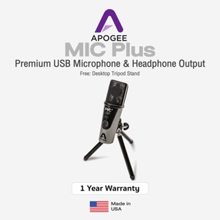 Apogee® MIC Plus Premium USB Microphone &amp; Headphone Output ไมค์ USB เกรดพรีเมียม + แถมฟรีขาตั้ง ** 1 Year Warranty / Made in USA **