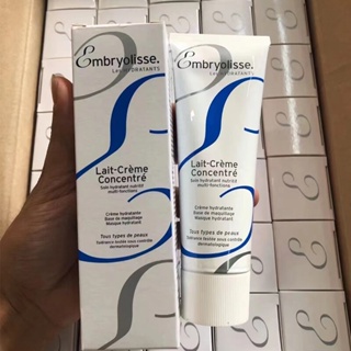 Embryolisse Lait Cream Concentrated ครีมบำรุงผิวหน้า มอยส์เจอไรเซอร์บำรุง 75 มล.