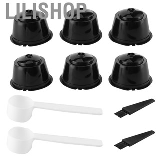 Lilishop 2Sets Coffee  Pods Reusable Refillable Filter Cup Fit For Nestle DOLCE MF