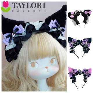 Taylor1 ที่คาดผมคอสเพลย์ การ์ตูนอนิเมะ Kuromi Kawaii