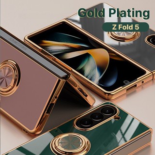 Samsung Z Fold 5 Fold 4 เคสชุบทอง นิ่ม บาง พร้อมแหวนแม่เหล็กในตัว หมุนได้ 360 องศา ขาตั้งกล้อง ฝาครอบป้องกัน