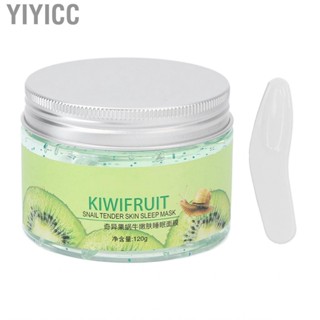 Yiyicc Sleep Facial   Moisturizing Kiwi Fruit for Beauty Salon Home Travel