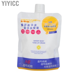 Yiyicc Body    150g Nicotinamide Easy  Hyaluronic Acid Moisturizing Brightening Skin Whitening Lotion for Daily Use All Types