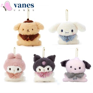 Vanes1 พวงกุญแจ จี้ตุ๊กตา Pochacco Do The Splits Kuromi Melody Cinnamoroll ทนทาน