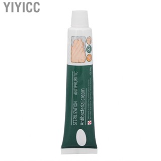 Yiyicc Foot Care    Itchy Feet Softens Skin Deodorant Hand Rough  for Dry Cracked Hands