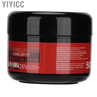 Yiyicc Whitening  Fade Blemishes  Skin Moisturizing Soothing Spot  CY