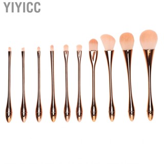 Yiyicc 10pcs Make Up Brush Set Rose Gold Makeup With Face