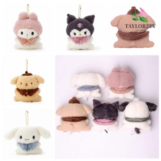 Taylor2pv พวงกุญแจ จี้ตุ๊กตา Pochacco Melody Stuffed Dog Do The Splits ของเล่นสําหรับเด็ก