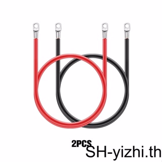 สายเคเบิลแบตเตอรี่รถยนต์ ทนทาน เพื่อประสิทธิภาพที่ดีขึ้น 2 ชิ้น