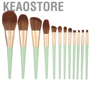 Keaostore (Color Green)12pcs Makeup Brushes Set