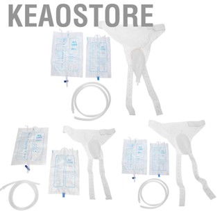 Keaostore Urine Collection Bag Silicone Urinal Reusable Leakage-Proof Men Women Elderly Funnel Incontinence Bedridden Bags