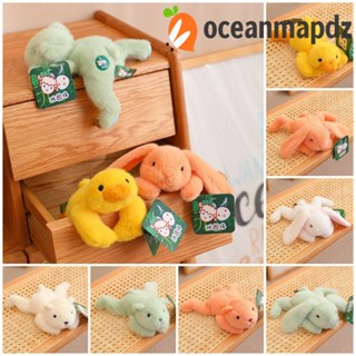 Oceanmapdz ตุ๊กตาหมี กระต่าย เป็ด ขนปุย นุ่ม สบาย ตกแต่ง Diy ตุ๊กตา เด็กอ่อน ของเล่นเด็ก