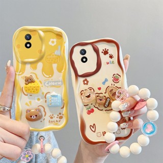 เคส Vivo Y02 เคสน่ารัก ขอบครีม โทรศัพท์ สามมิติ ฟิกเกอร์ตุ๊กตา เคสนิ่ม เคสเต็ม NYGZ