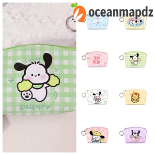 Oceanmapdz Kuromi กระเป๋าสตางค์ กระเป๋าใส่เหรียญ ลายการ์ตูน Cinnamoroll Melody สัตว์น่ารัก ขนาดเล็ก สําหรับนักเรียน