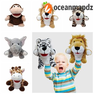 Oceanmapdz ตุ๊กตาหุ่นมือ รูปสัตว์ ลิง เสือดาว ยีราฟ แบบนิ่ม ของขวัญ สําหรับเด็ก|การสอน