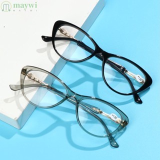 Maywi +1.0~+4.0 แว่นอ่านหนังสือ สายตาสั้น แคทอาย สีใส สําหรับผู้ชาย ผู้หญิง