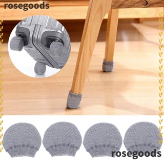 Rosegoods1 ปลอกหุ้มล้อกระเป๋าเดินทาง กันลื่น ลดเสียงรบกวน แบบพกพา 4 ชิ้น