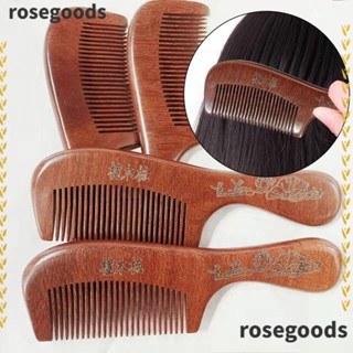 Rosegoods1 หวีไม้ ป้องกันไฟฟ้าสถิตย์ สําหรับจัดแต่งทรงผม