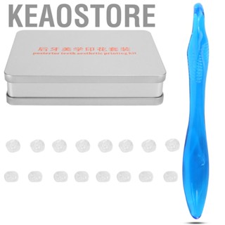 Keaostore Dental  Aesthetic Printing Kit Rapid Prototyping Convenient Essential