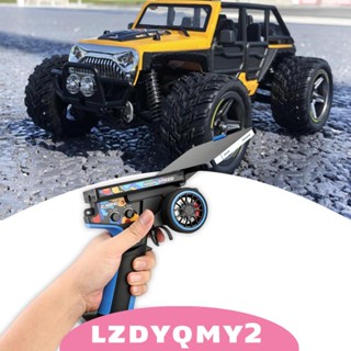 [Lzdyqmy2] ขอบล้อรีโมตคอนโทรล สําหรับ Wltoys 104072 รีโมทคอนโทรล อัพเกรดยานพาหนะ