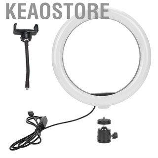 Keaostore Tattoo Nail Art Lamp Replacement Head Photography Live Streaming Light.