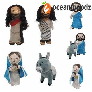 Oceanmapdz ตุ๊กตายัดนุ่น รูปการ์ตูนพระเยซู พระเยซู จากศาสนาคริสต์ สําหรับตกแต่งบ้าน