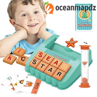 Oceanmapdz เกมกระดาน ตัวอักษรภาษาอังกฤษ 2 In 1 นาฬิกาทรายจับเวลา การ์ดจับเวลา สีม่วง ฟ้า สําหรับเด็กก่อนเรียน