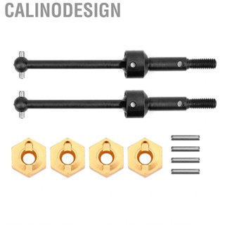 Calinodesign CVD Drive Shaft Combiner Long Service Life 5mm For