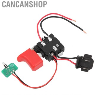 Cancanshop Wide Application Practical Handheld Electric Drill Switch Trigger