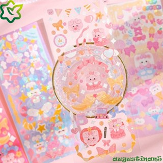 Augustinan สติกเกอร์ PVC ลายการ์ตูนกระต่ายน่ารัก แฮนด์เมด สําหรับเด็กวัยหัดเดิน