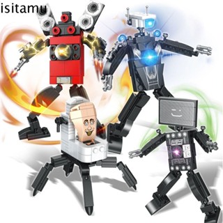 Isitaft Skibidi บล็อกตัวต่อ รูปคนชักโครก Skibidi Toilet MOC Game Series TV Man DIY สําหรับตกแต่งโต๊ะ