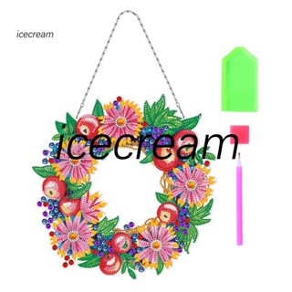 Icecream12.mx ชุดงานจิตรกรรมเม็ดบีด ทรงเพชร แฮนด์เมด สําหรับตกแต่งบ้าน สวน Diy